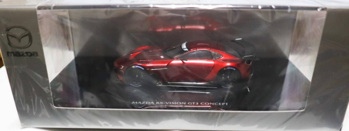 MAZDA　RX-VISION GT3 CONCEPT　1/43　モデルカー RX-VISION GT3 CONCEPT」のモデルカーが手元に届きました、MAZDA